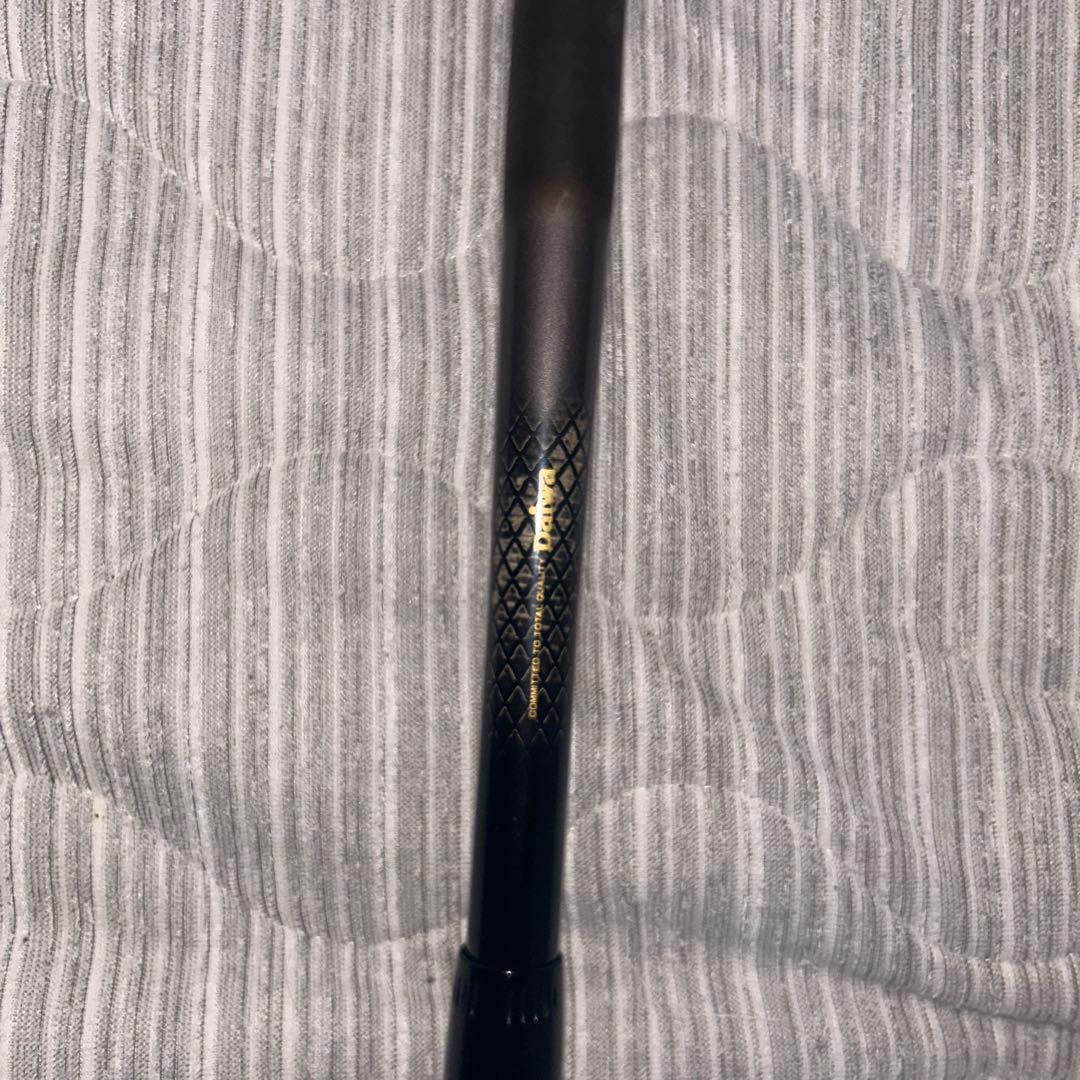 ドンパパさん専用