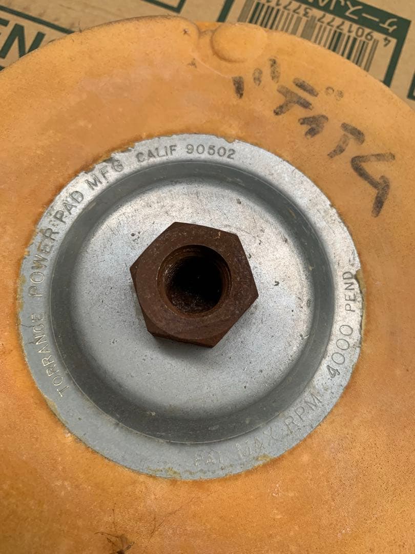 入手困難　ボードシェイプ用　パッドセット