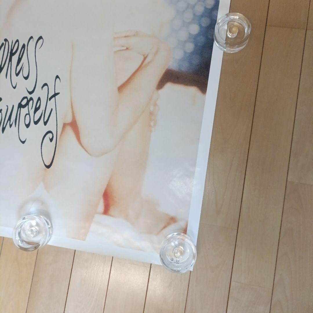 MADONNA ポスター 1989 Express Yourself オリジナル