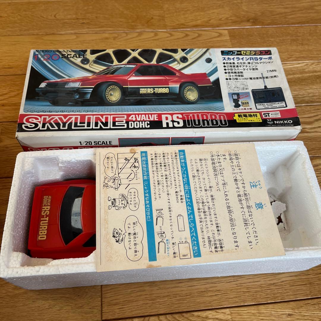 激レア　ニッコーデラコン　スカイラインRSターボ　1/20 ジャンク　プロポ欠品