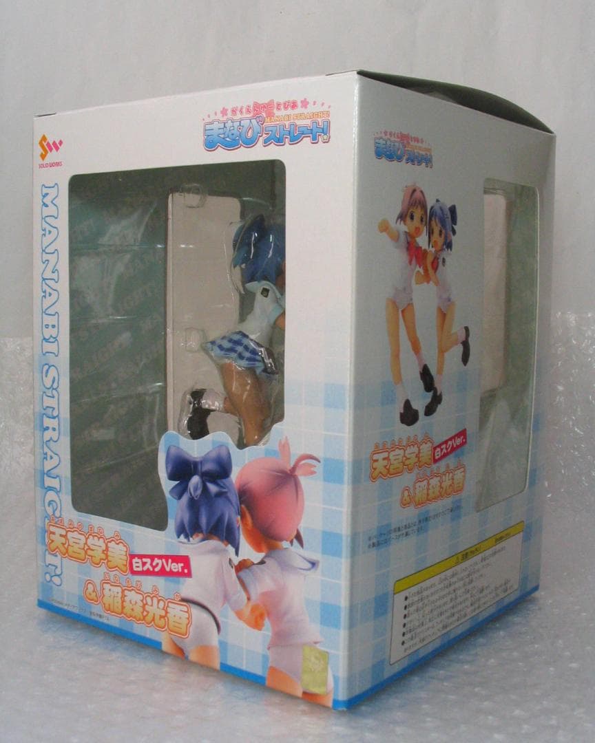 天宮学美 & 稲葉光香 白スクVer. 2体セット まなびストレート!