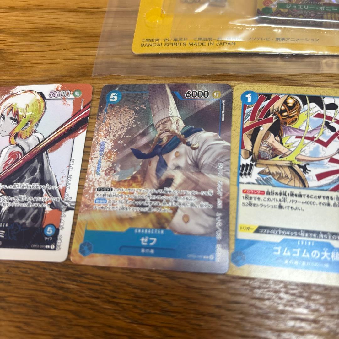 一番くじ　ワンピース　モンキー　D ルフィ　プロモ　A賞　H賞　I賞　F賞