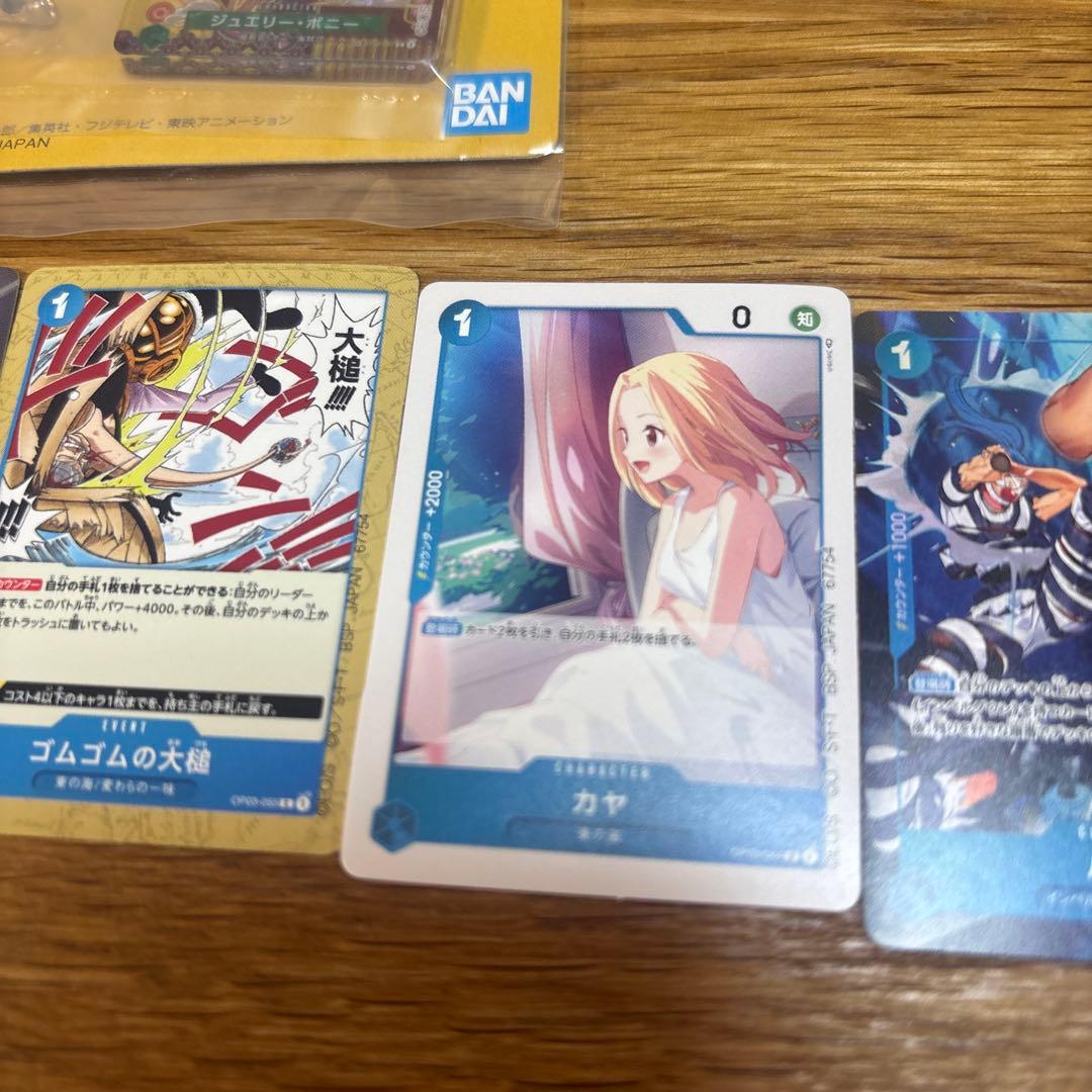 一番くじ　ワンピース　モンキー　D ルフィ　プロモ　A賞　H賞　I賞　F賞