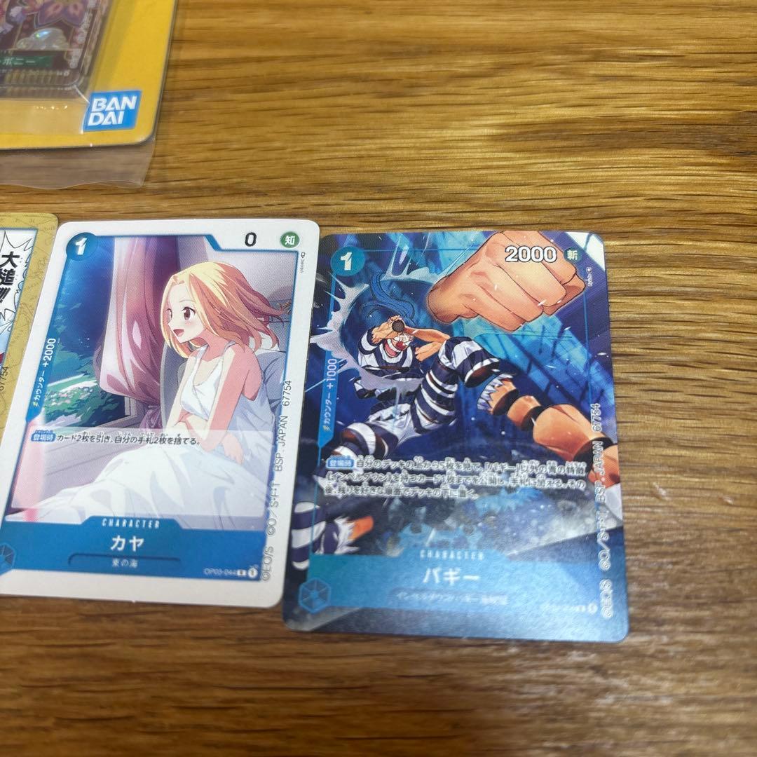 一番くじ　ワンピース　モンキー　D ルフィ　プロモ　A賞　H賞　I賞　F賞