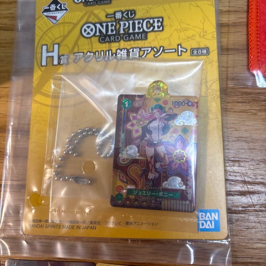 一番くじ　ワンピース　モンキー　D ルフィ　プロモ　A賞　H賞　I賞　F賞