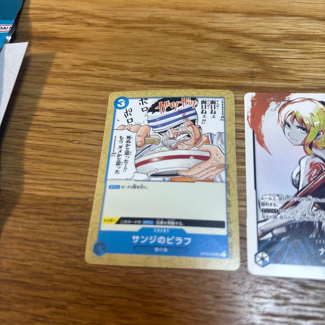 一番くじ　ワンピース　モンキー　D ルフィ　プロモ　A賞　H賞　I賞　F賞