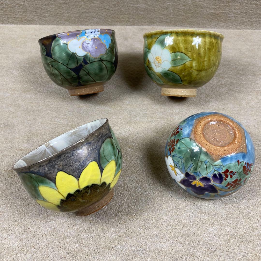 陶あん 陶葊　京焼 清水焼　26点セット