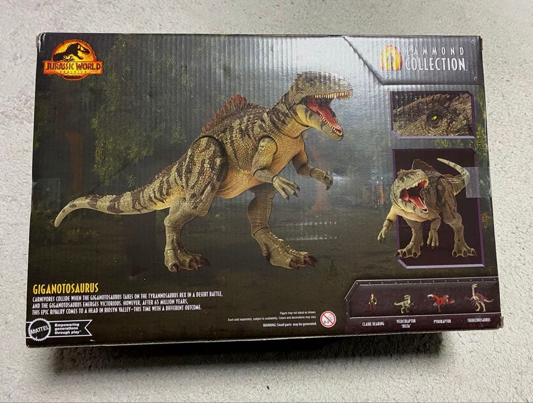 《最終値下げ》　ハモンドコレクション　ギガノトサウルス　マテル《箱の傷み》