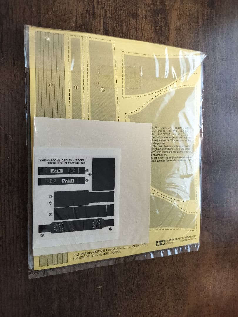 McLaren MP4/6 HONDA　TAMIYA 1/12 SCALE