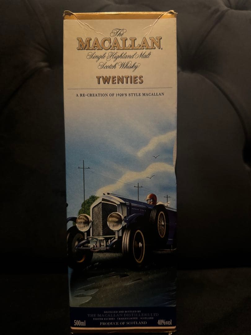 The Macallan Twenties 500ml 40% 1920’s