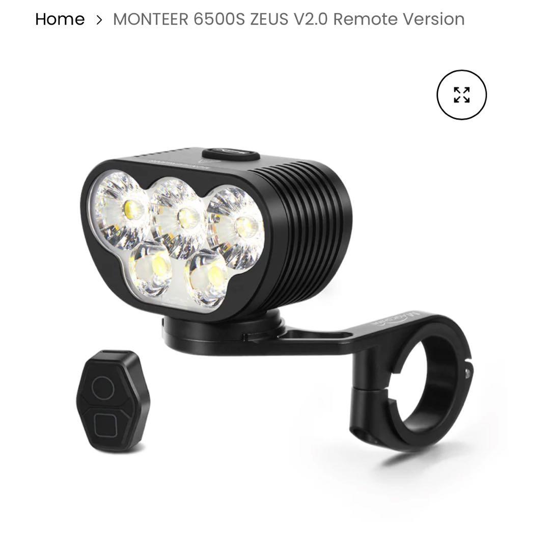MAGICSHINE MONTEER 6500S 自転車用ライト20%OFF
