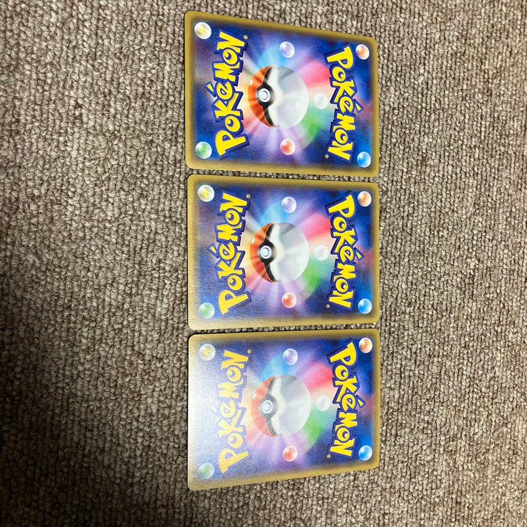 フシギバナ リザードン カメックス 3枚セット まとめ売り