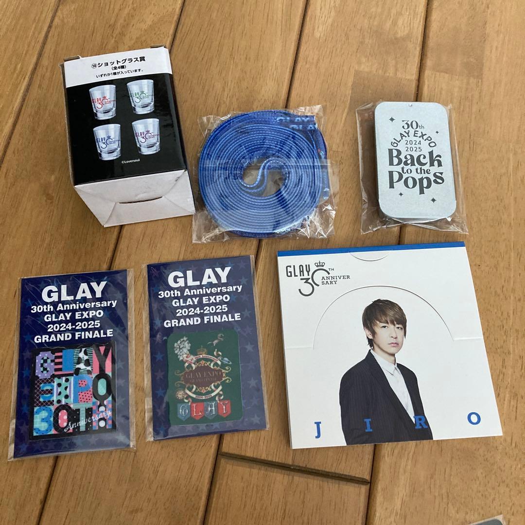 GLAYEXPO エンタメくじ　37点まとめ売り