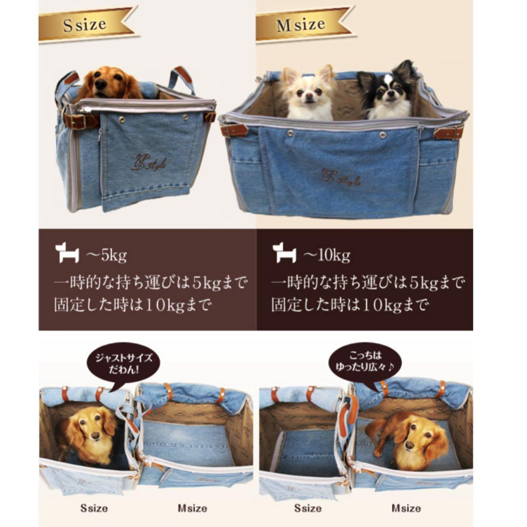 ⭐️ナオミ⭐️ルシアンエサヨ　ドライブボックス　プレミアムブラック　M