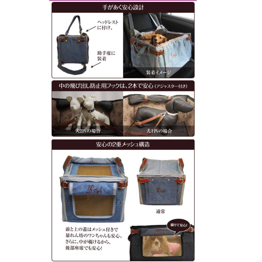 ⭐️ナオミ⭐️ルシアンエサヨ　ドライブボックス　プレミアムブラック　M