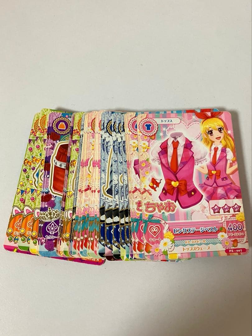 アイカツカード