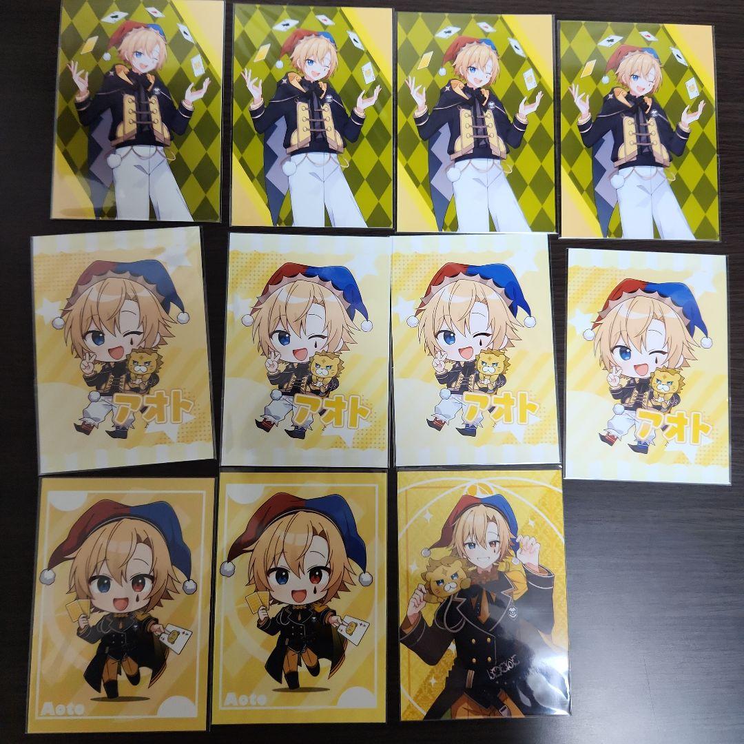 ⑩どるれく アオトくん クリアファイル ポスカ ブロマイド 33個セット