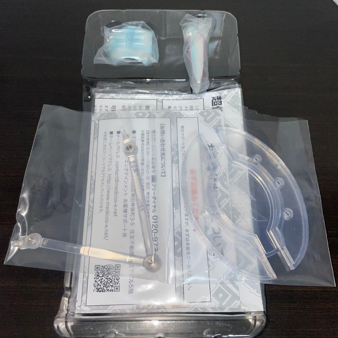 超像可動 ジョジョの奇妙な冒険 第7部 ファニー・ヴァレンタイン D4C 2種