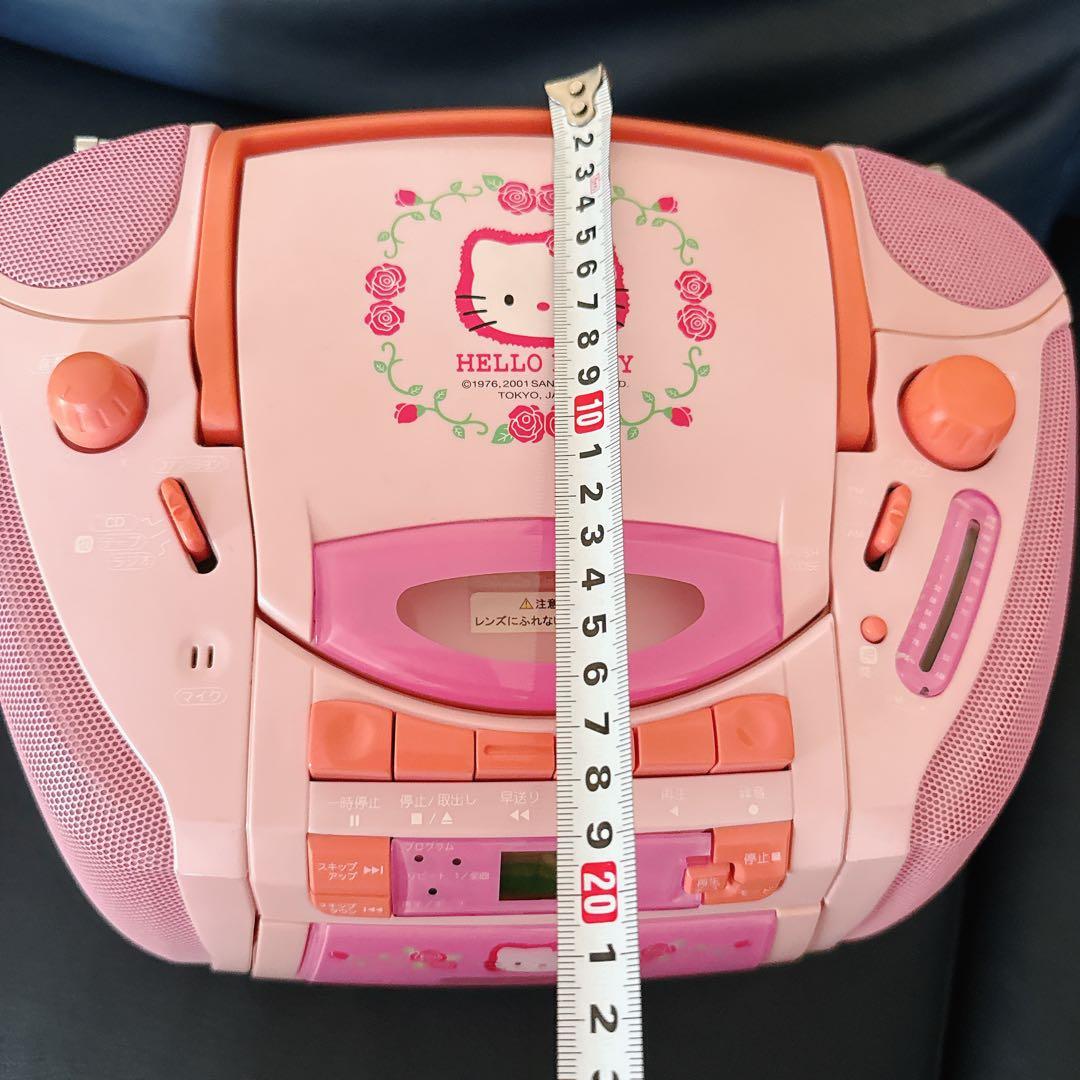 【希少】ハローキティ CD・ラジオ・カセットプレーヤー（外箱なし）サンリオ　レア