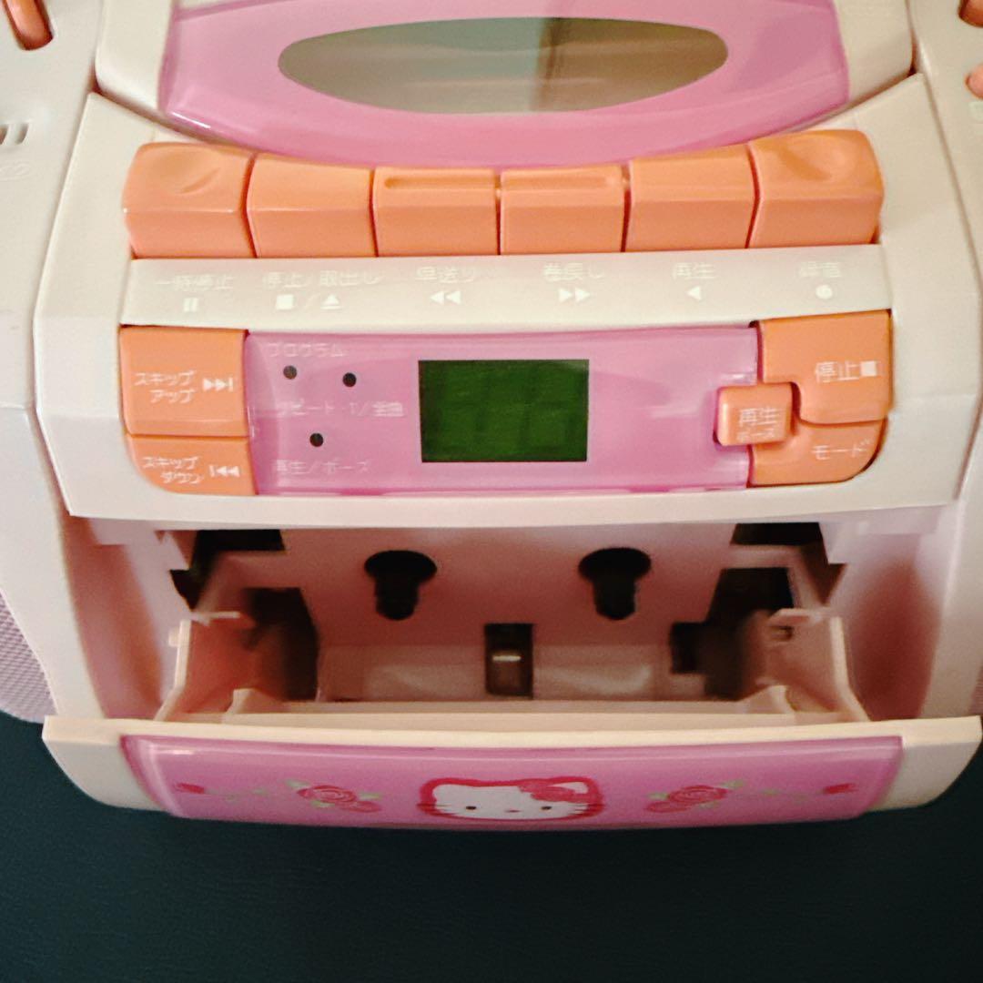 【希少】ハローキティ CD・ラジオ・カセットプレーヤー（外箱なし）サンリオ　レア