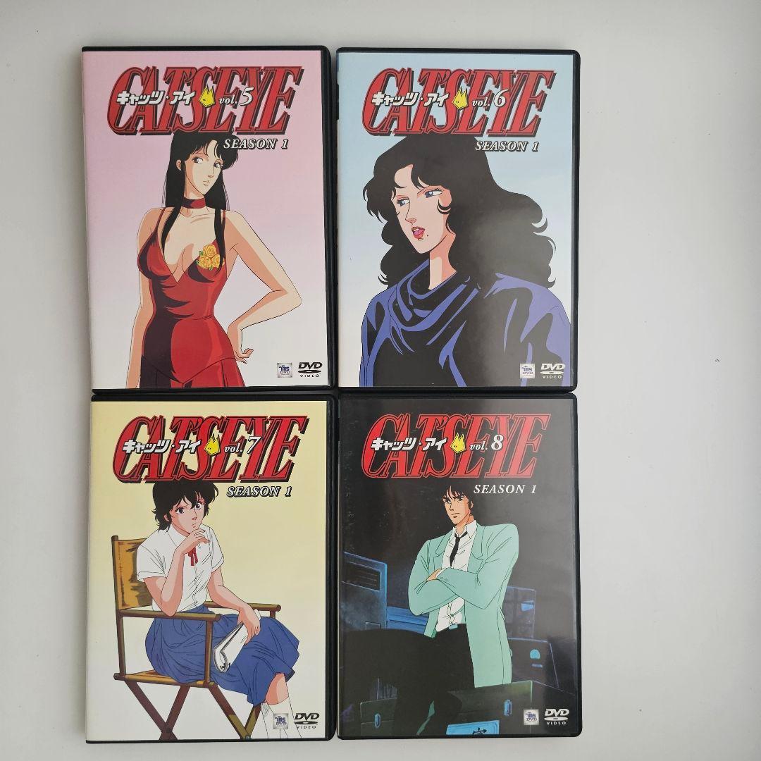 キャッツ♡アイ 全巻セット DVDボックス