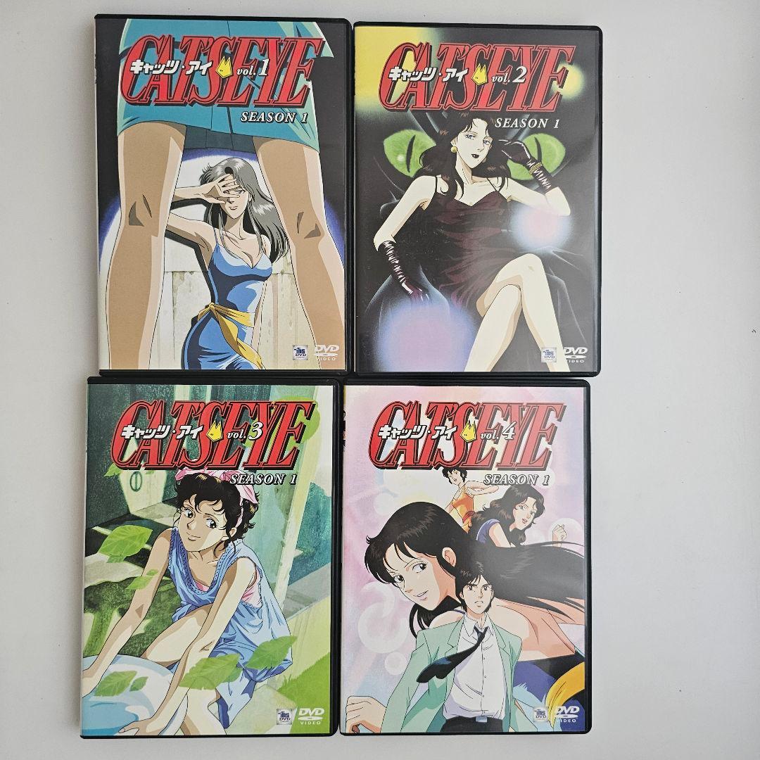 キャッツ♡アイ 全巻セット DVDボックス