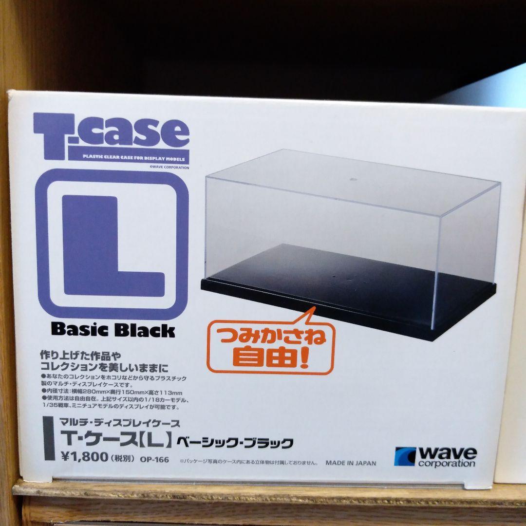 タミヤ　ローバーミニクーパー1.3i　完成品