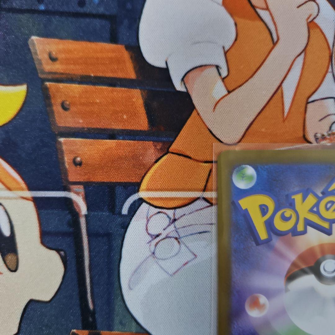 (美品)　カナリィSR ・リーリエの決心SR 2枚　合わせて3枚セット