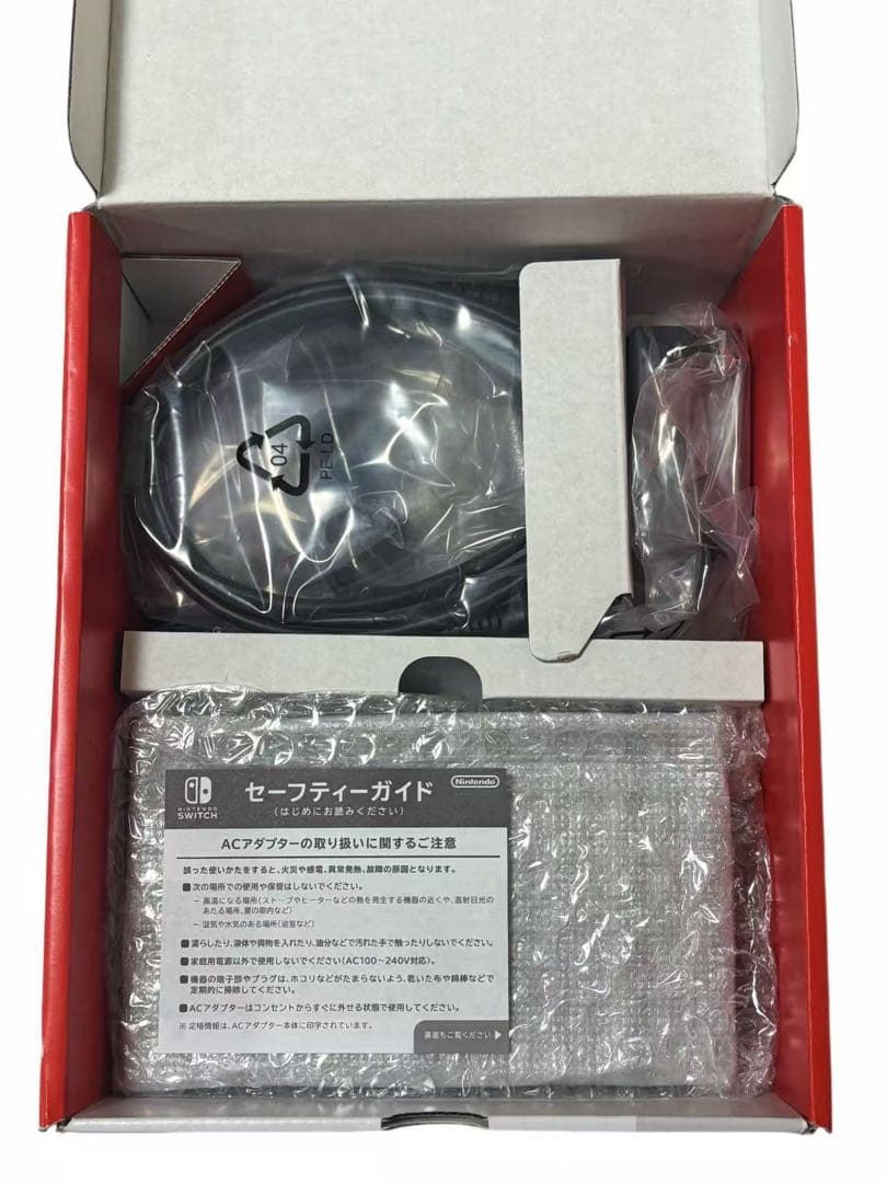 新品未使用 新型 NINTENDO 任天堂 スイッチ Switch ブルーレッド