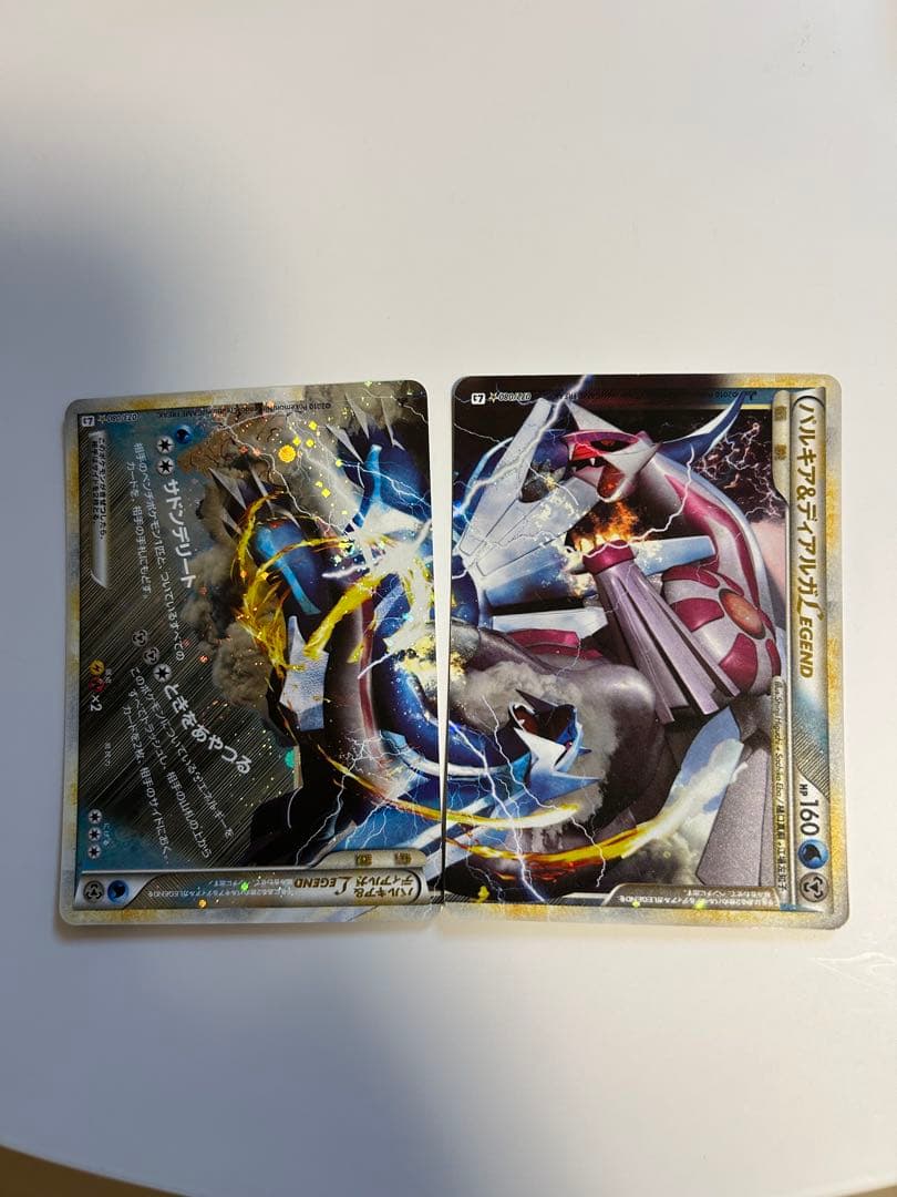 ポケモンカード　引退品