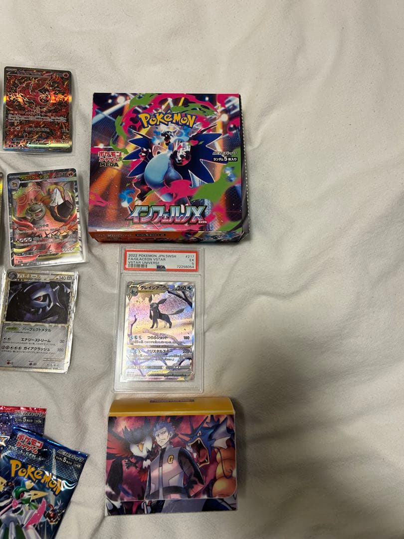 ポケモンカード　引退品