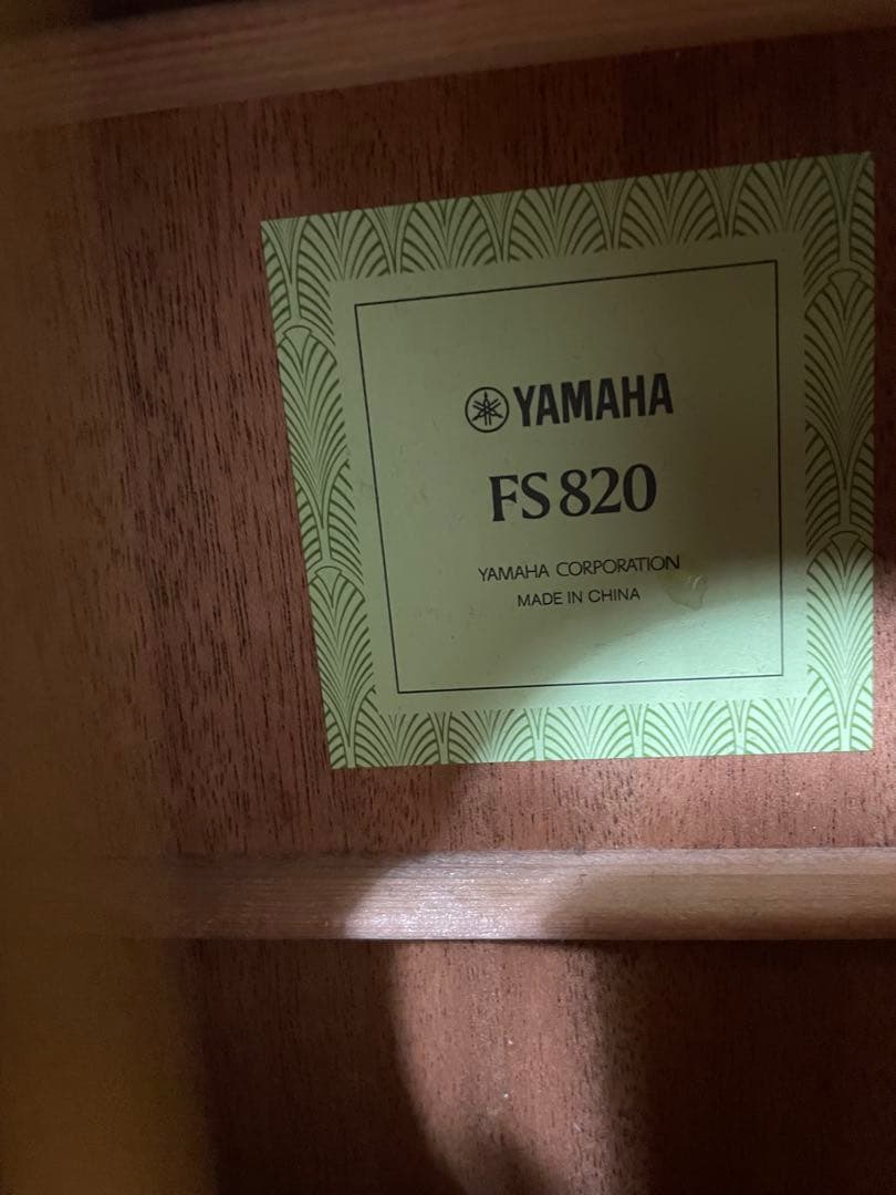 YAMAHA FS820アコースティックギター