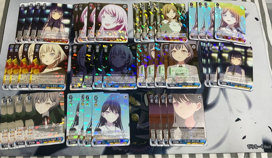 WS ヴァイスシュヴァルツ　バンドリ　４コン MYGO MUJICA