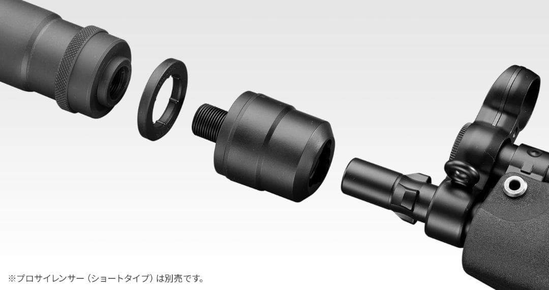 東京マルイ MP5 A5 次世代電動ガン AEG
