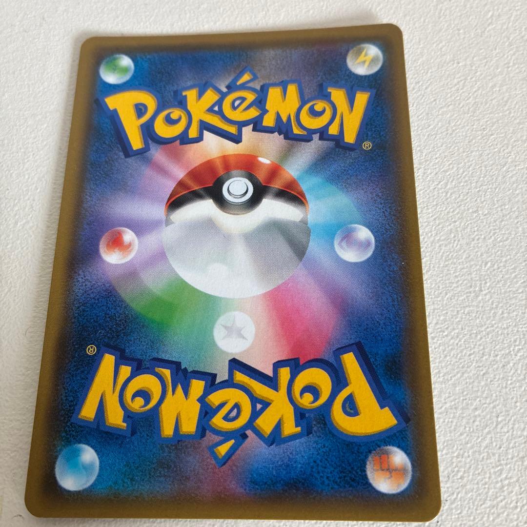 ポケモンカード ムサシとコジロウSR他9枚セット