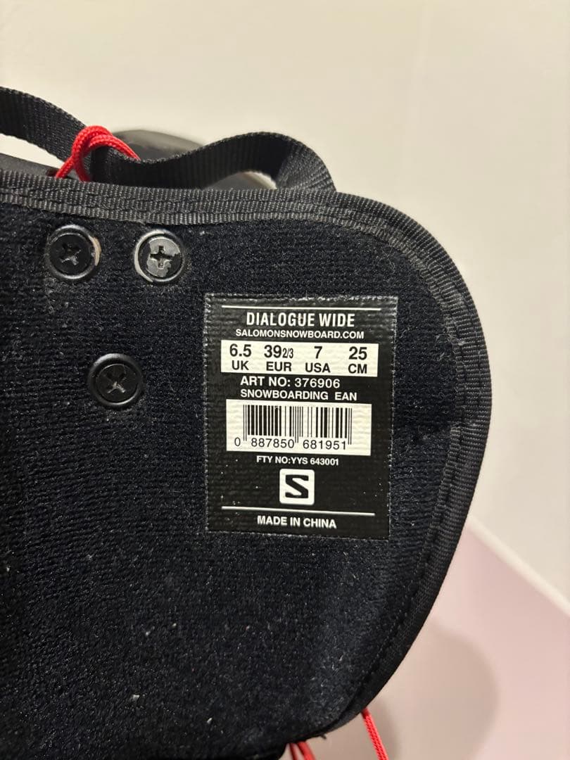 【最終】SALOMON DIALOGUE WIDE 25cm スノーボードブーツ