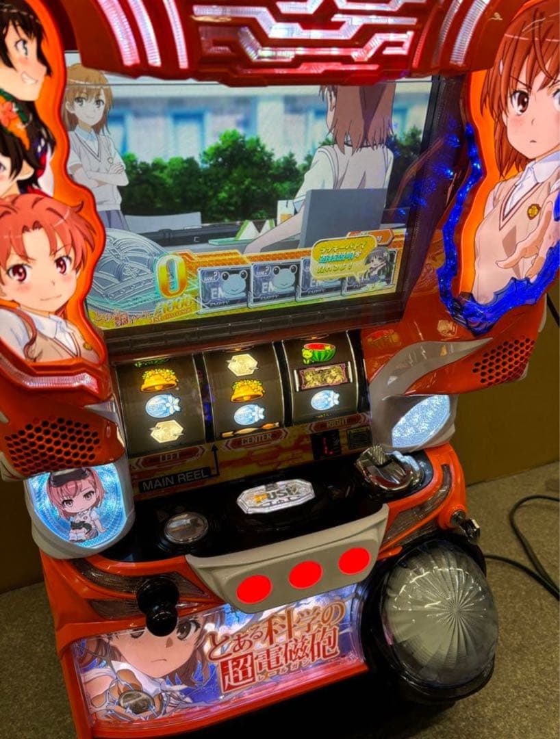 6号機 とある科学の超電磁砲 実機 家庭用フルセット！