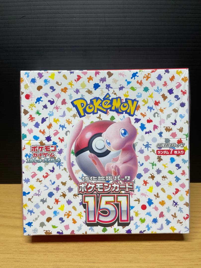 s*i様 ポケモンカード 超電ブレイカー & 151 シュリンク付き未開封BOX