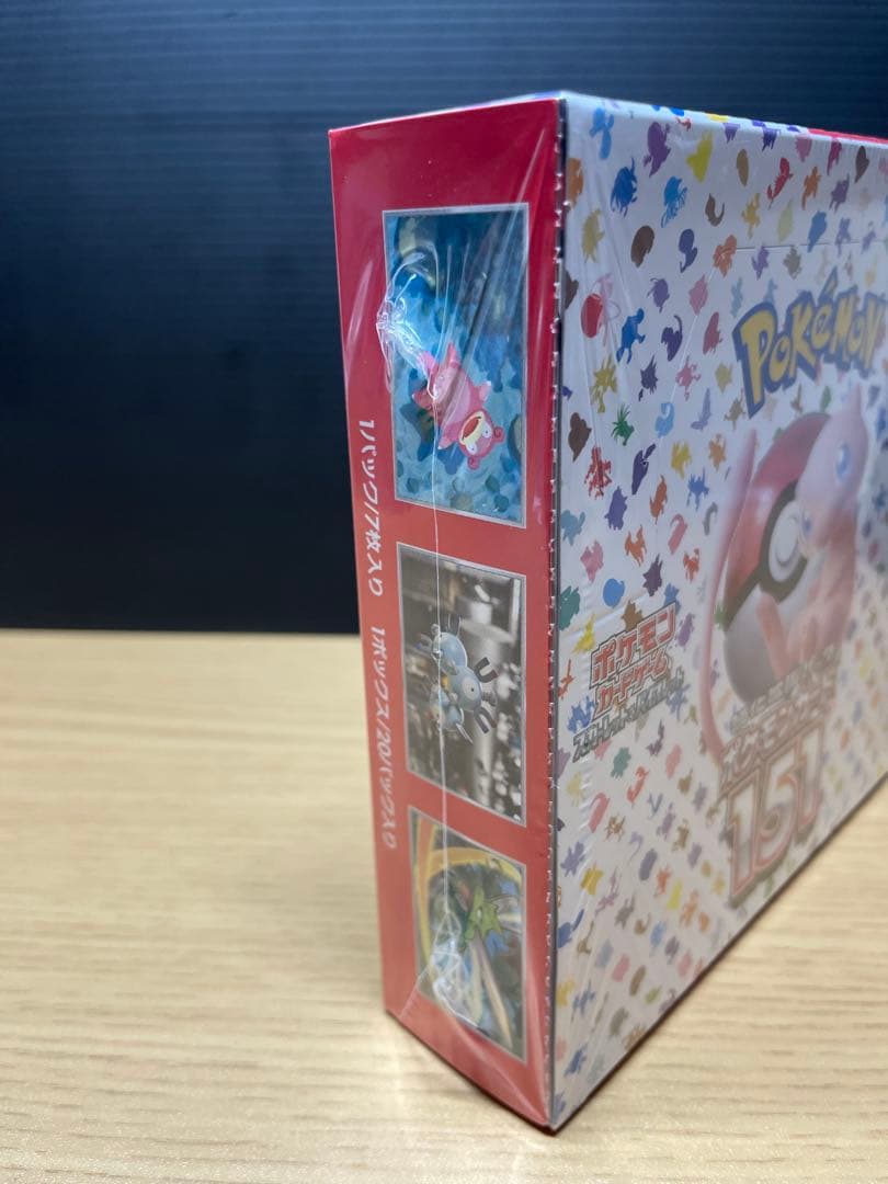 s*i様 ポケモンカード 超電ブレイカー & 151 シュリンク付き未開封BOX
