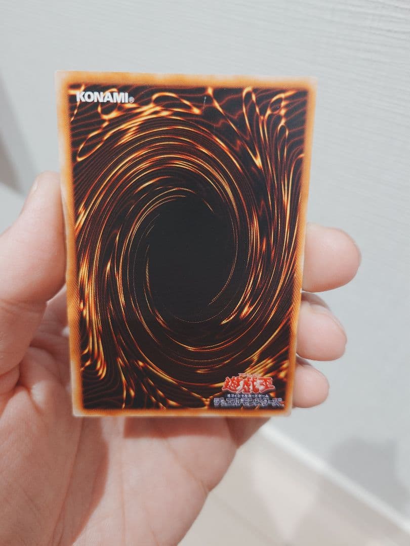 遊戯王 ブラックマジシャン 初期 ウルトラレア