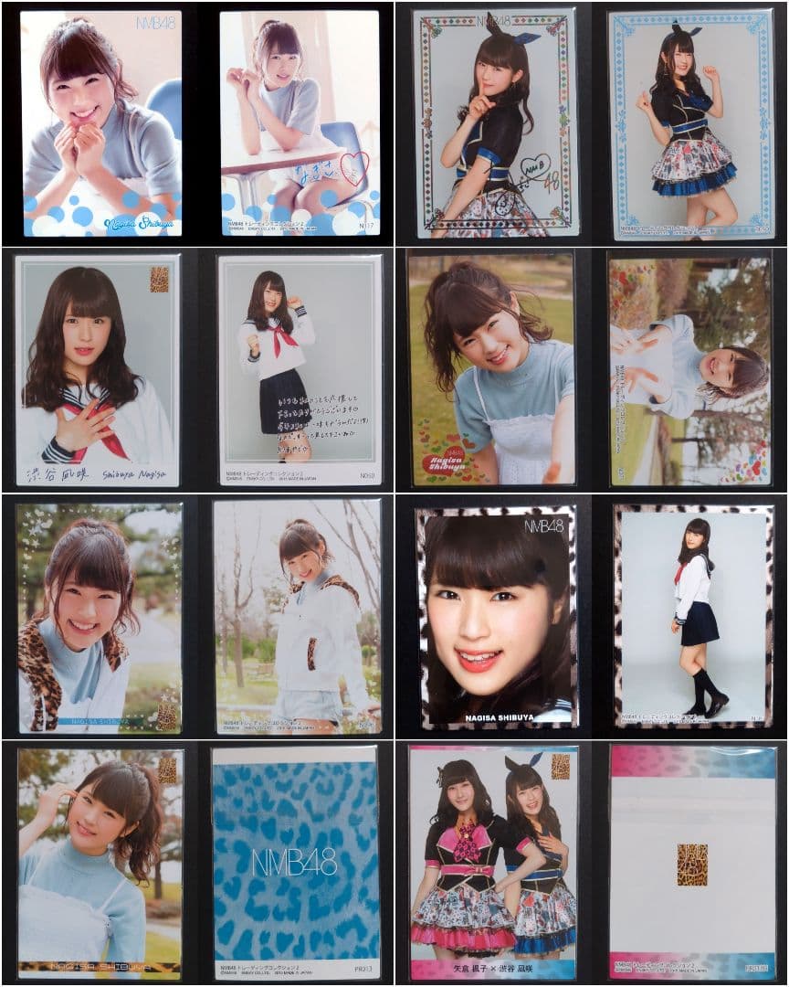 渋谷凪咲 生写真 まとめ売り ②