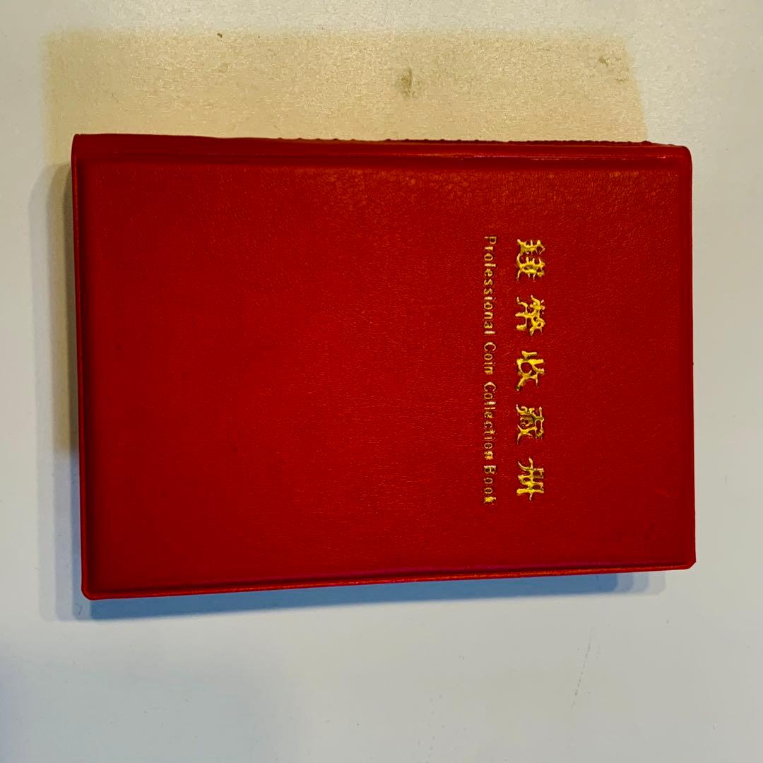 中国 古銭 穴銭 銀貨 アンティーク 硬貨  120枚セット コレクション