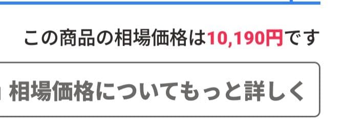 【激レア】けいおん！×ロッテリアオリジナル缶バッジ　中野梓