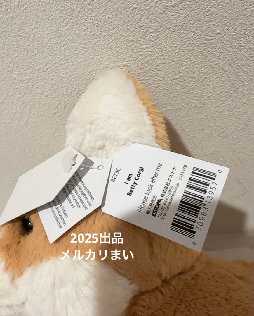  Betty Corgi ぬいぐるみ コーギー ジェリーキャット