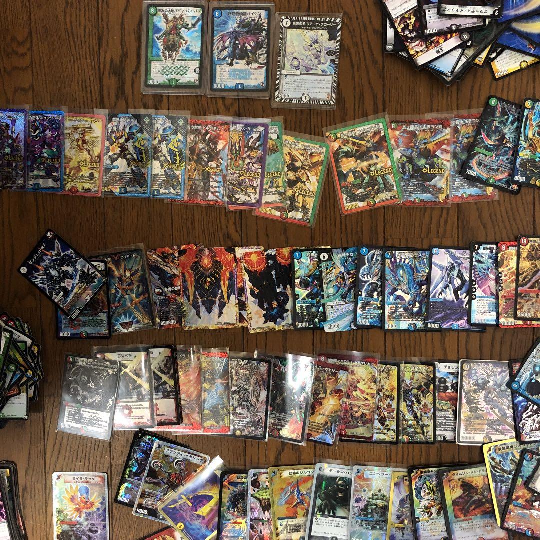 デュエルマスターズ  引退品