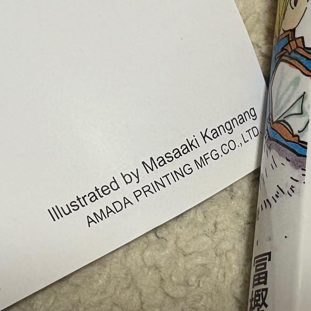 ハンター×ハンター ゴン キルア ポスター ステッカー キャラポスコレクション