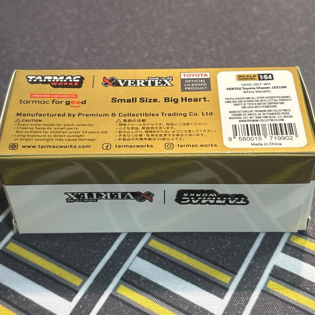 箱付き ターマックワークス1/64 チェイサー VERTEX ホワイトメタリック
