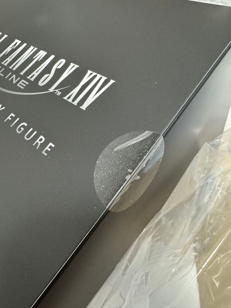 FINAL FANTASY XIV マイスタークオリティ フィギュア ＜オメガ＞