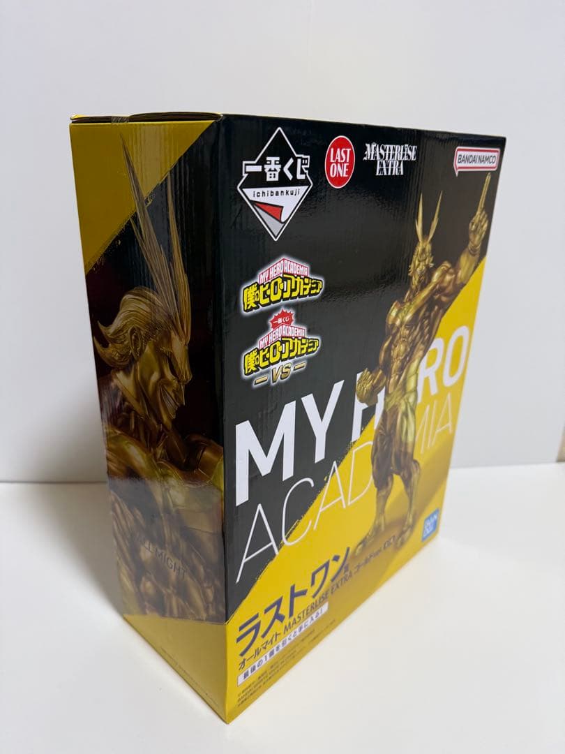 一番くじ　僕のヒーローアカデミア -VS- ラストワン