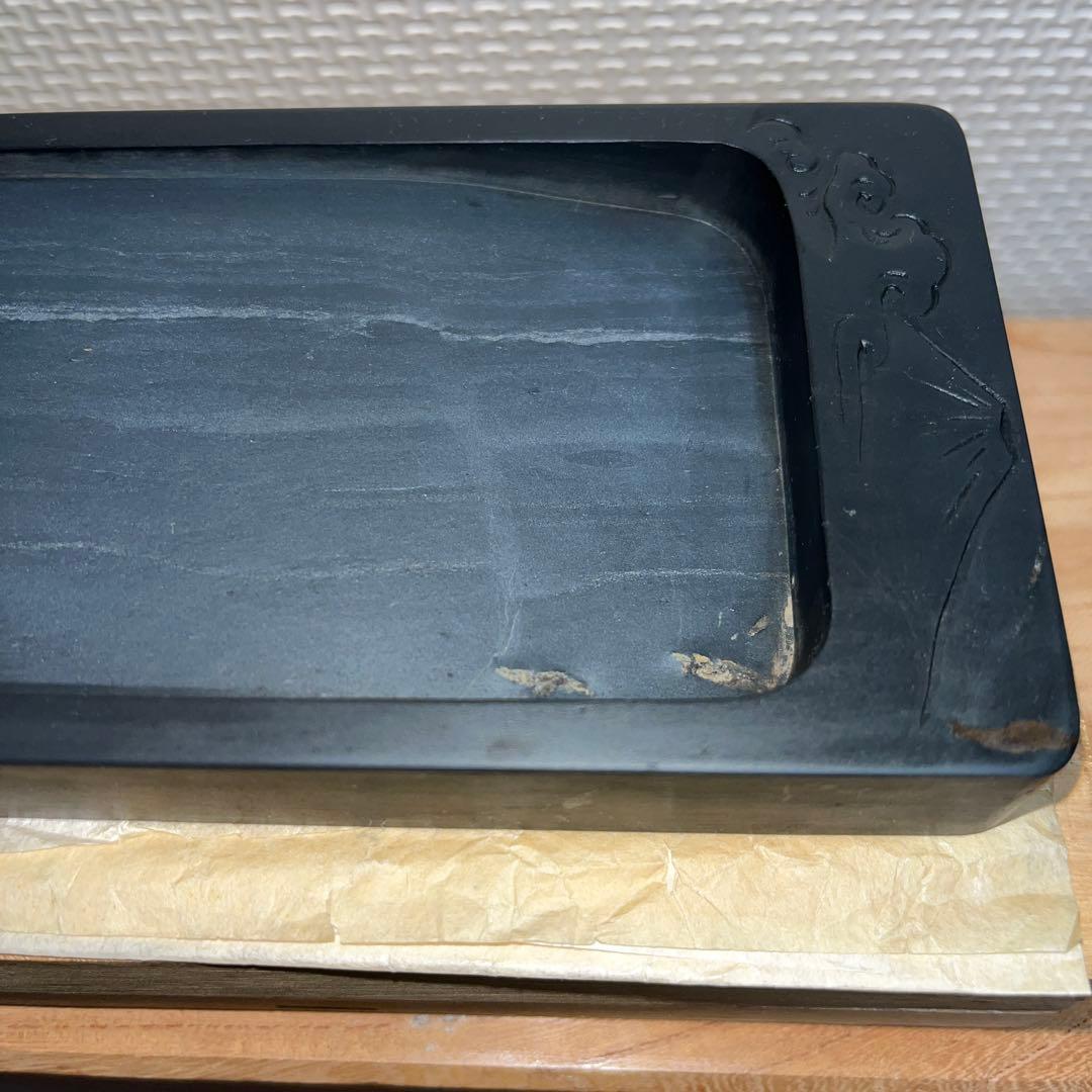 ⭕️雨端硯　祥雲に富士彫刻　11世　雨宮静軒　甲斐銘石　姿美しい　女性好み作品